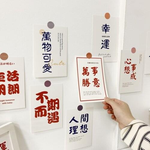 Ins Nordic Decorative Card Wall Bedroom Postcard Photo Frame Painting Wall Sticker Decorative Card