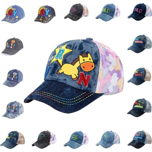New Childrens Denim Hat Outing Sun Hats Boys and Girls Breathable Sports/Travel Mesh cap Kid Adjustable Baseball Cap