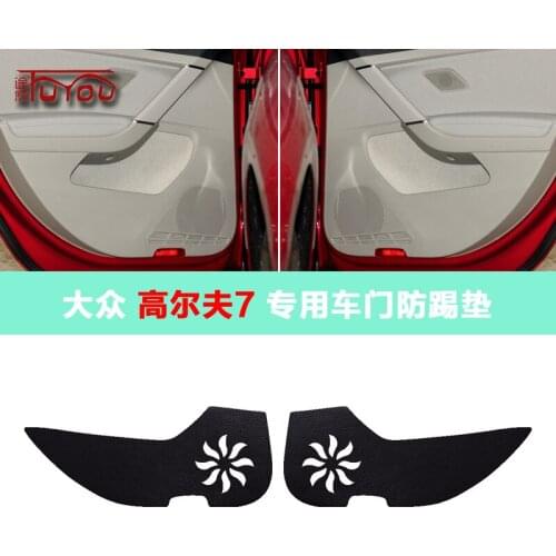 For Volkswagen Golf 7 4pcs Car Inside Door Cover Pad Scratch Protection Anti Kick Pad Car Interior