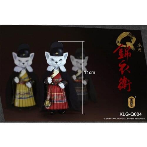 Kong Ling Ge Fox Figures Doll about 11cm Q Version Jin Yi Wei-White Fox KLG-Q004 In Stock For Sale