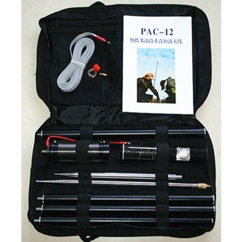 Pac-12 Shortwave Antenna Compact Edition Portable Multiband Vertical Antenna JPC-12 Hort Wave Antenna Outdoor Terrace Antenna