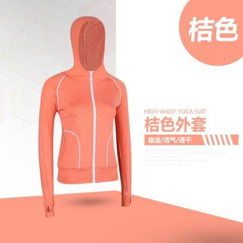 Sports wear Breathable bra underwear Yoga vest Shock-proof quick-drying unrimmed sports mesh bra