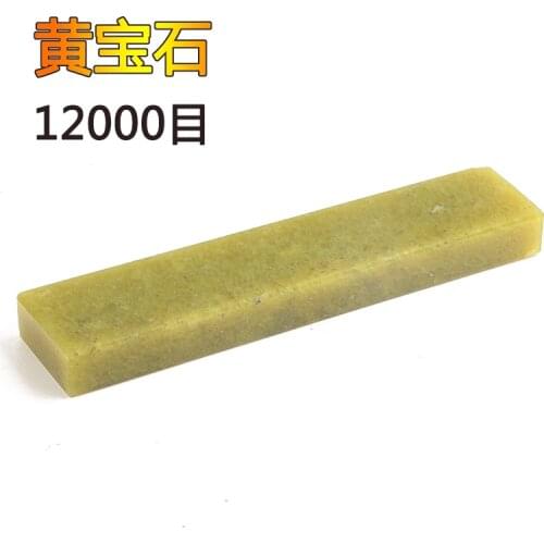 New Arrival 12000#Natural Emerald stone Knife Fine grinding sharpening stone 100*20*10mm