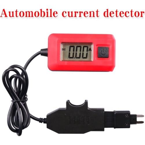 Car Current Detector, Fuse Current Meter, Car Leakage Tester, Dark Current, Vehicle Fault Detection