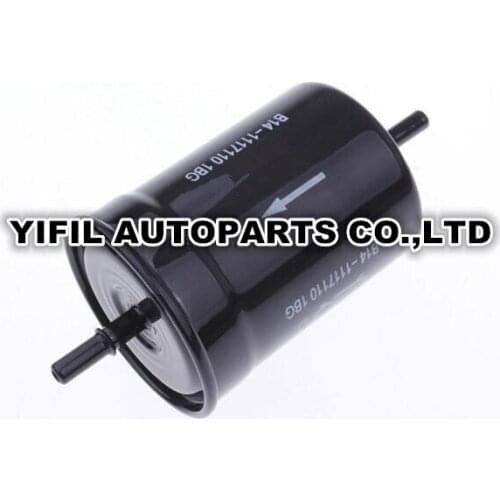 Car Fuel Filter B14-1117110 For CHERY A1 A3 QIYUN 3 QQ6 M1 X1 QQME V5 MPV