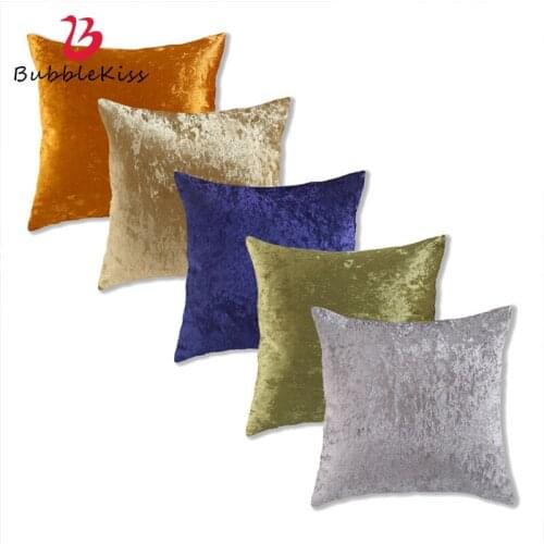 Bubble Kiss Ice Velvet Solid Color Pillowcase Comfort Skin-Friendly Sofa Bay Window Bedroom Chair Home Decoration Cushion Cover