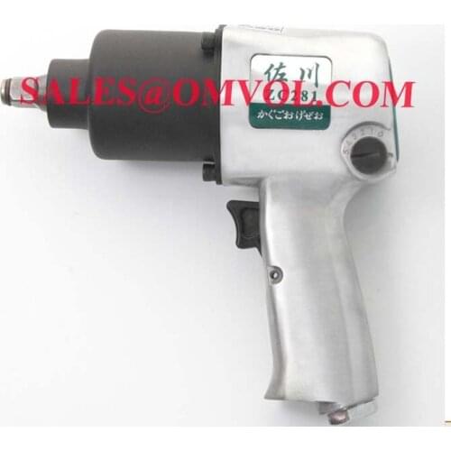 Pneumatic Wrench Pneumatic tools
