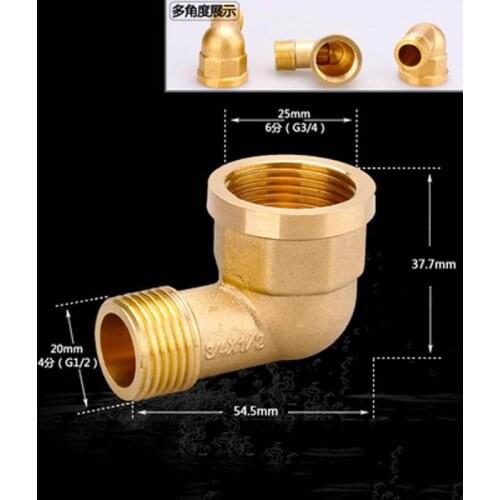 1 Pcs 1/2 '' 1/8" 1/4" 3/8" 1‘’ Brass Copper Elbow Outer Inner Wire 90 Deg Connectorwater Pipe Fittings Male Thread Adapter