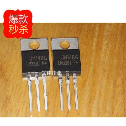 10PCS New original authentic LM338T 5A regulator TO220
