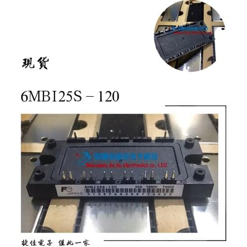 6MBI25S-120 6MBI15S-120 6MBI35S-120 6MBI50S-120 6MBI75S-120