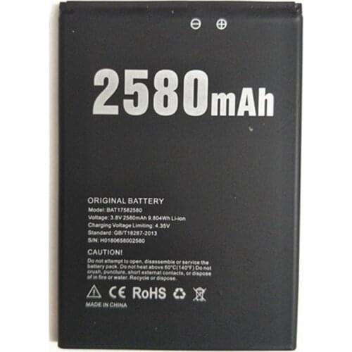 AZK DOOGEE X20L Phone Batteries