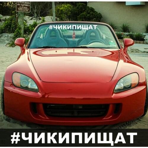 CS-1784#CITIPOWER reflective waterproof funny car sticker vinyl decal silver/black for auto car stickers styling car decoration