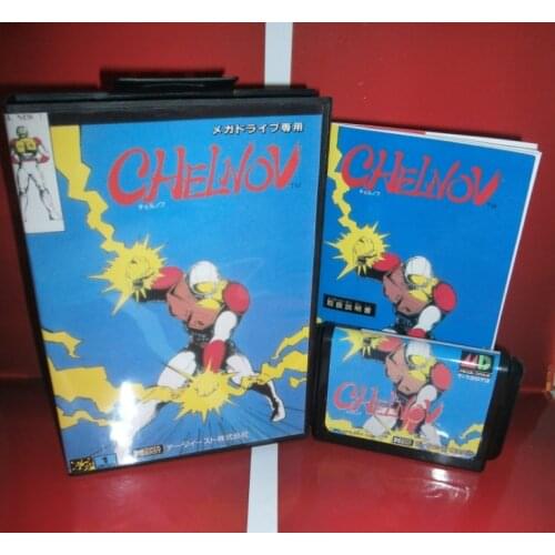 MD games card - Atomic Runner Japan Cover with Box and Manual For Sega Megadrive Genesis Video Game Console 16 bit MD card