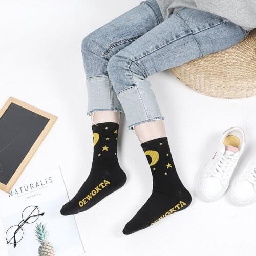 Student Moon Star Cloud Cotton Socks Female Male Couple Sky Blue Tube Hip Hop Skateboard Trend Stocking Wholesale