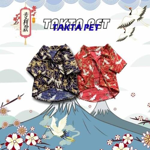 Clothes For Dog Cats Pet Summer Japanese Kimono French Bulldog Corgi Chihuahua Shiba Inu Puppy Suit For Dogs