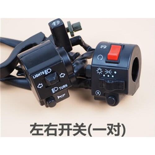 Motorcycle Handlebar Switch Assy Assembly Electric Start Horn Headlight Turn Signal Button for suzuki GN125 GS125 GN GS 125