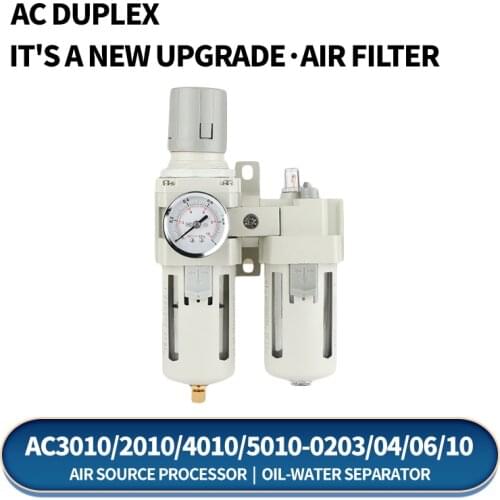 SMC type air source processor AC3010/2010/4010/5010-0203/04/06/10 oil-water separator pneumatic components electronics