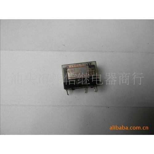 Relay HA1F-AC100V five feet