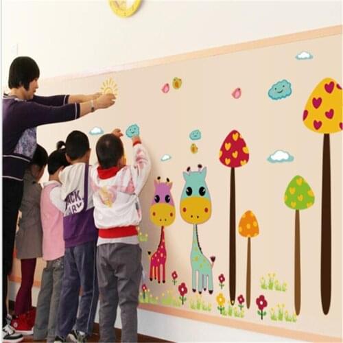 ZOOYOO Decorative Wall Stickers