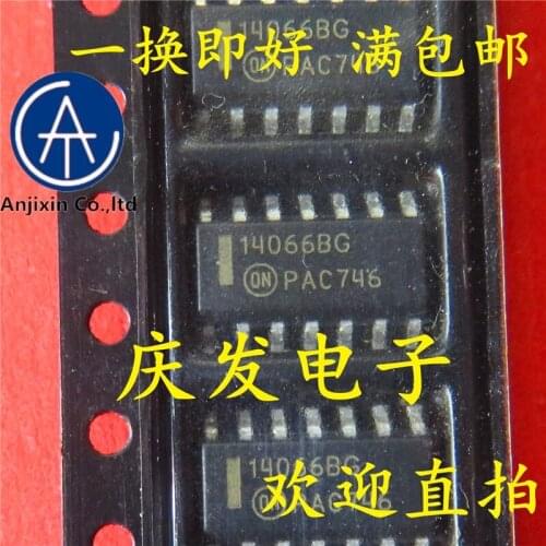 10pcs 100% orginal new real stock MC14066BDR2G 14066BG MC14066 SOP14