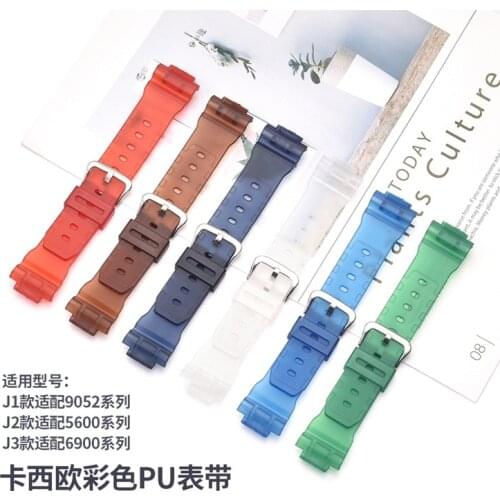 Colorful Watch Band Suit for Casio 9052 5600 6900 Series Sports Diving Watch with Color Resin PU Watch Band