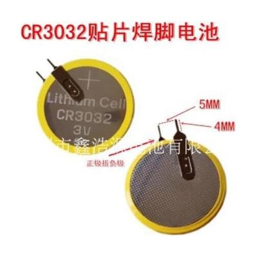 2PCS CR3032 SMD soldering foot battery 3V button battery CR3032 CR3032