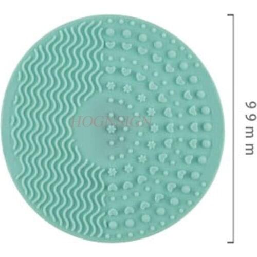 Mini Scrub Pad Round Cushion Scrubbing Upgrade Edition Scrub Small Artifact Sale