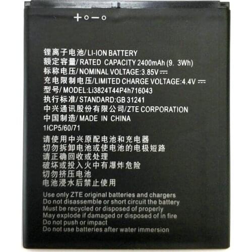 Аккумуляторы для телефонов ZTE Blade A520 QCKBST China At AliExpress