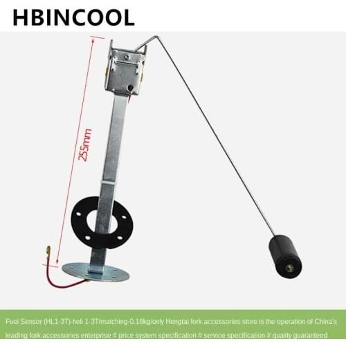 High quality Forklift accessories Oil Level Sensor Oil Float Forklift Fuel Sensor CJ305-WZ for Heli 1-3T Forklift (matching)