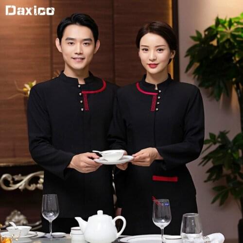 2020 restaurant waiter uniform man western cafe food service waitress uniform hotel cleaner work wear fast food staff overalls