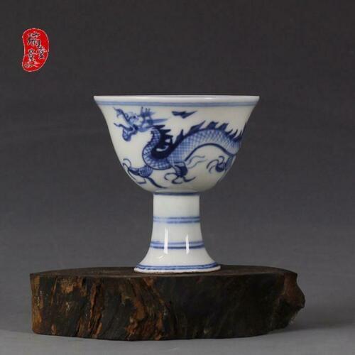3.2" Xuande marked blue and white Porcelain auspicious dragon High foot tea cup