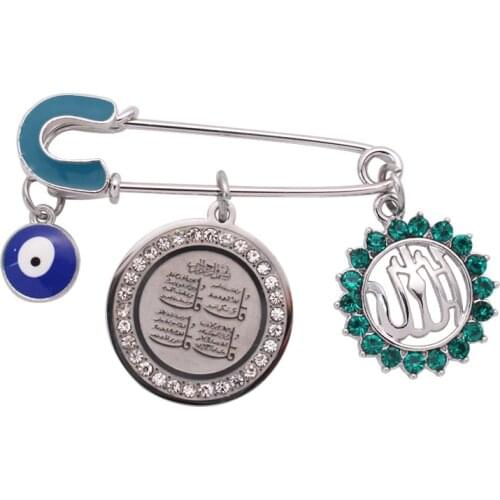 Muslim islam four Qul suras Allah turkey evil eye Stainless Steel brooch Baby Pin