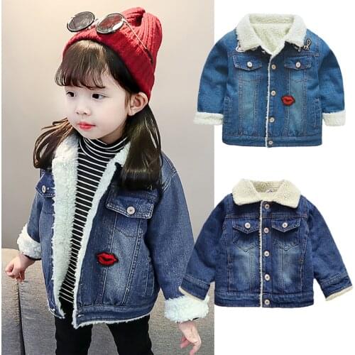 Winter Denim Jacket Girls Boys Autumn Winter Plus Cashmere Thicken Jeans Coat Children Clothes Warm Fashion Baby 12M-7Y JYF