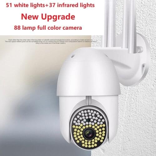 HD 1080P PTZ WiFi Camera Motion Two Voice Alert Human Detection Outdoor IP Camera Audio IR Night Vision Video CCTV Surveillan