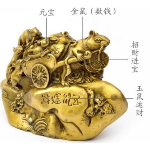 COPPER STATUE Kaiguang copper, five mice, fortune, geomancy, ornament, mice, fortune, animal, simple, modern new product recomme