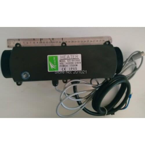 Hot tub heater Ethink ET-H1500 1500W spa tub heater
