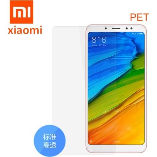 Original Xiaomi Redmi note 5 Pro Film Soft PET Nanometer Anti Explosion Screen Protector Curved Film (Not Tempered Glass) Redmi note 5 Pro Cover