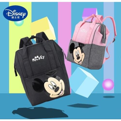 Disney Mickey Minnie Diaper Bag Cartoon Mommy Bag Practical Backpack Multifunctional Large Capacity Going Out Portable Backpack