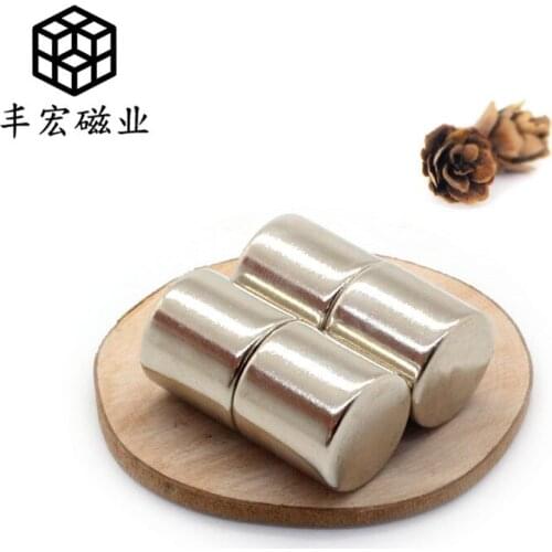 D15 * 15 round magnetic column NdFeB strong magnet 15*15 magnetic particle magnetic block large suction iron absorbing stone