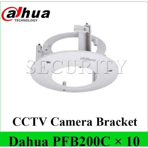 DHL EXPRESS 10 Pieces/Lot Dahua Original PFB200C In-ceiling Mount Bracket Neat & Integrated design for Dahua Camera