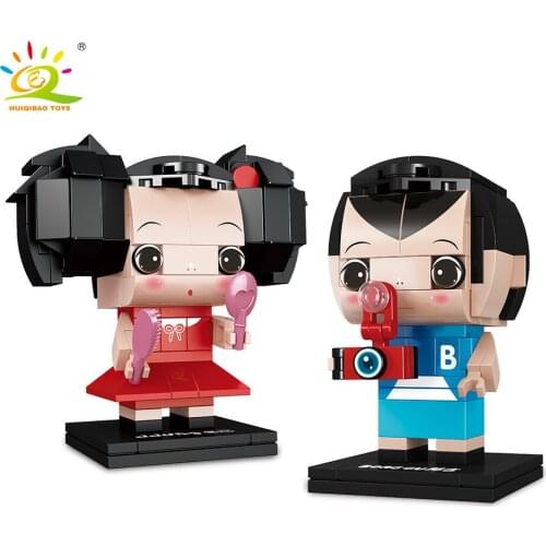 HUIQIBAO 252PCS Ddung Lovely Girl BOY Figures Building Block Couple Decoration Doll Bricks City Construction Toys for Children