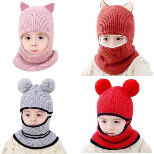 Fashion Baby Winter Hat Pom Pom Children Knitted Beanie Hats set Baby Girls Boys Cap with Warm Fleece Lining Hats for 1-5Y Kids
