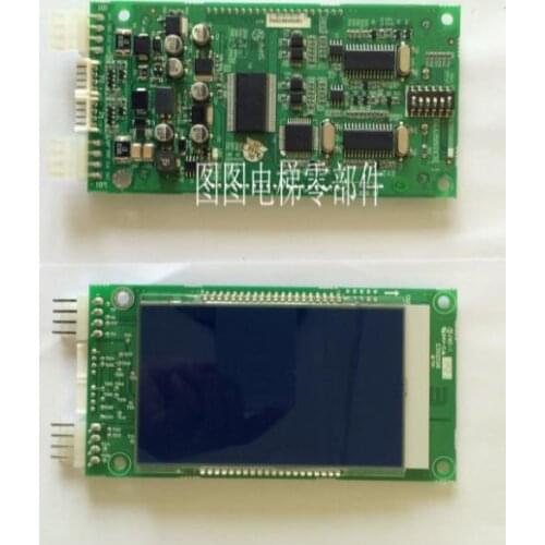 OT** Elevator call black LCD panel DBA DAA26800 CR3 new original