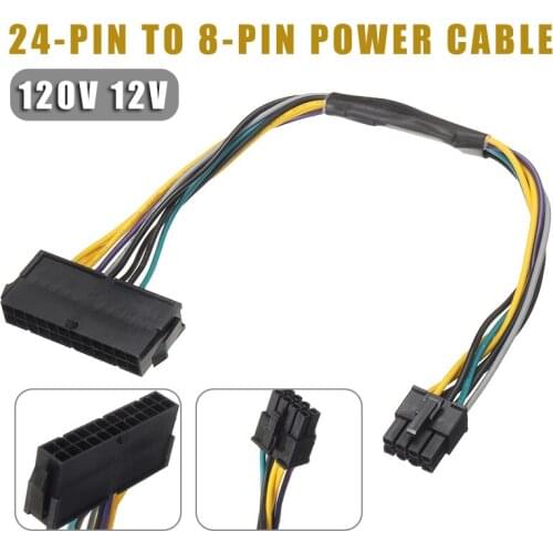 Pohiks 1pc Durable 24-Pin to 8-Pin ATX Power Cable Computer Cables Adapter For DELL Optiplex 3020 7020 9020