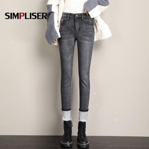 Thickened Winter Jeans Pants Women 2020 Fleece Warm Trousers Denim Blue Grey Female Stretch Jeans Leggings Plus Size 32 Mom Pant