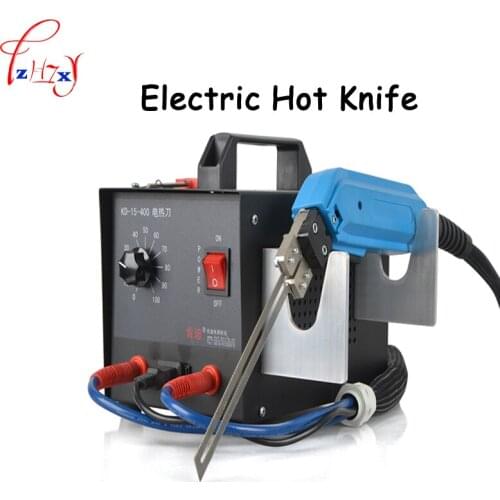 1PC 110/220V KD-15 400W High-power Electric Knife Foam Sponge Cutting Machine Hot Knife Foam Sponge Cutting Machine