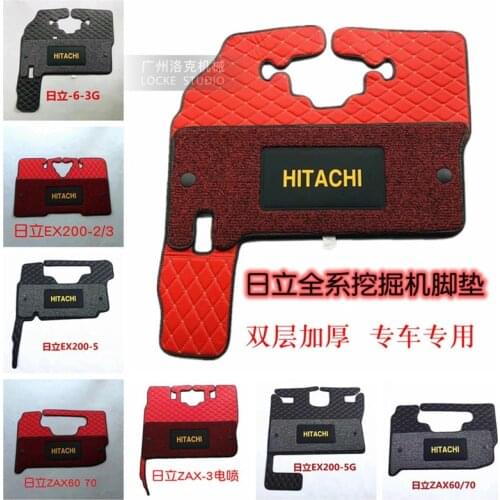 Free shipping for Hitachi excavator pad ex zax60 70 120 200 330 360-3 / - 3G / 5 / 6 carpet accessories