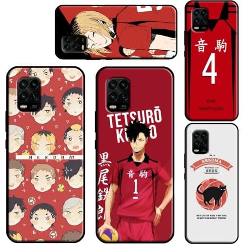 Nekoma Haikyuu Case For Xiaomi Mi 11 Lite Ultra 9T 10T Pro Mi Note 10 Lite POCO F3 M3 X3 Pro TPU Cover