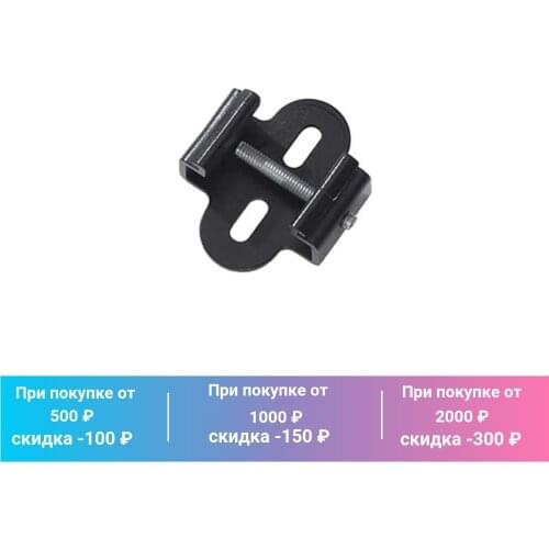 EGLO Electrical Wiring Products