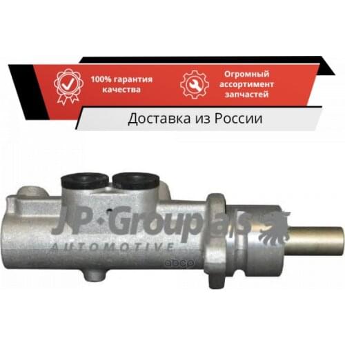 Галогеновые лампы JP Group China At AliExpress